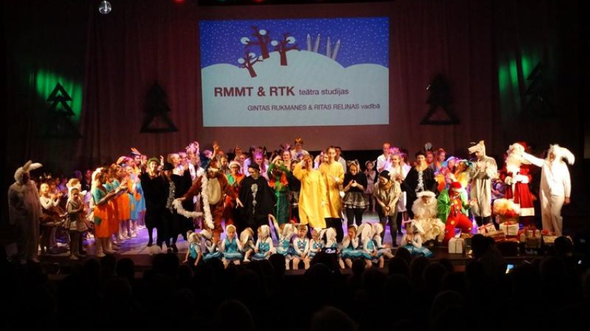 RTK teātra studija 2018